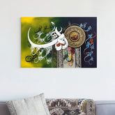 Asma ul husna - Handmade Painting with Gold & Silver Leafing